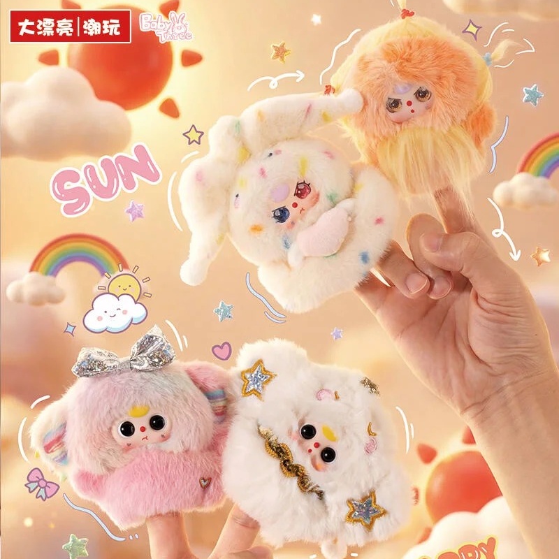 Baby Products In Japan - Baby Three Weather Guide Rainy Day