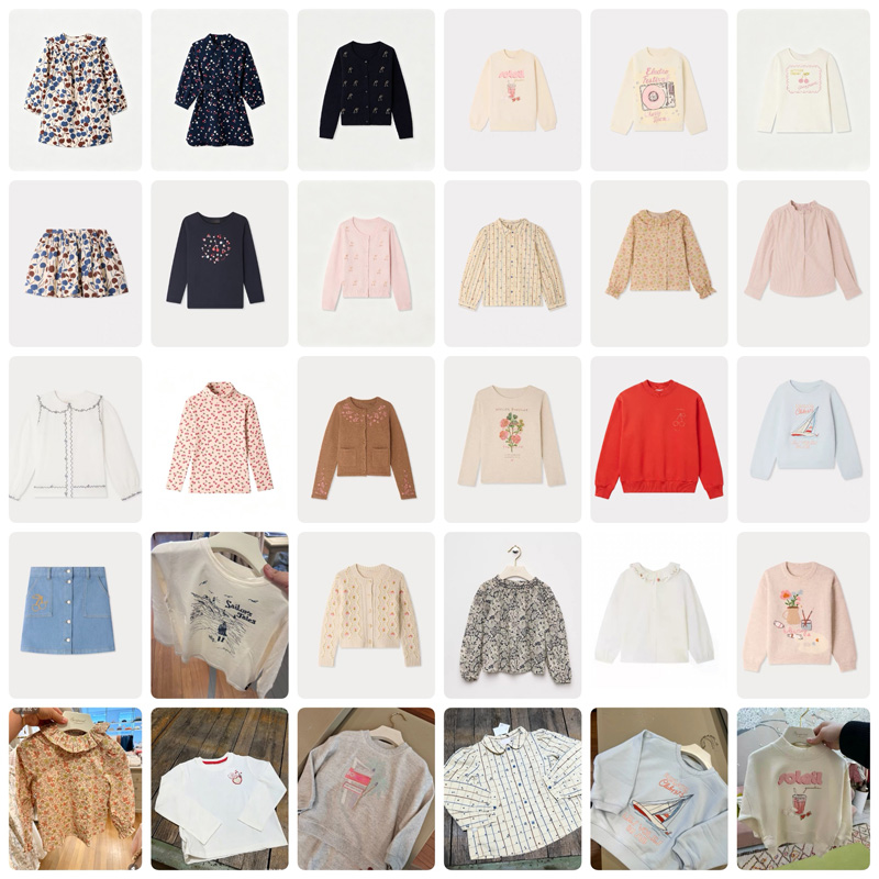 Baby Products Store - Pre-sale 2026 Bp Autumn Winter Dress