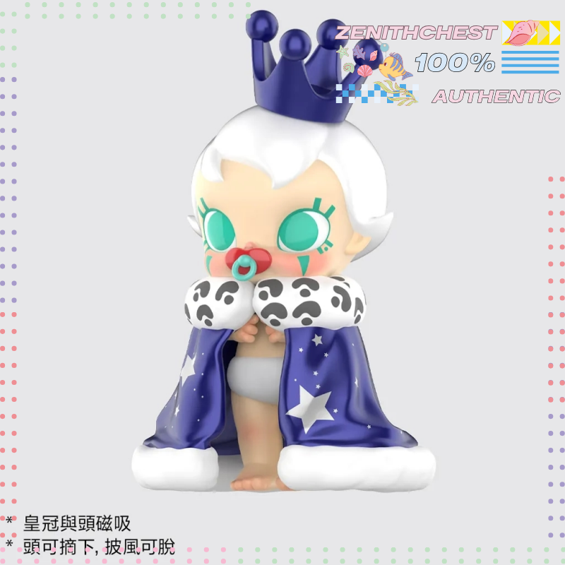 POP MART Baby Molly Starry Sky - Baby Products Hong Kong recension och pris