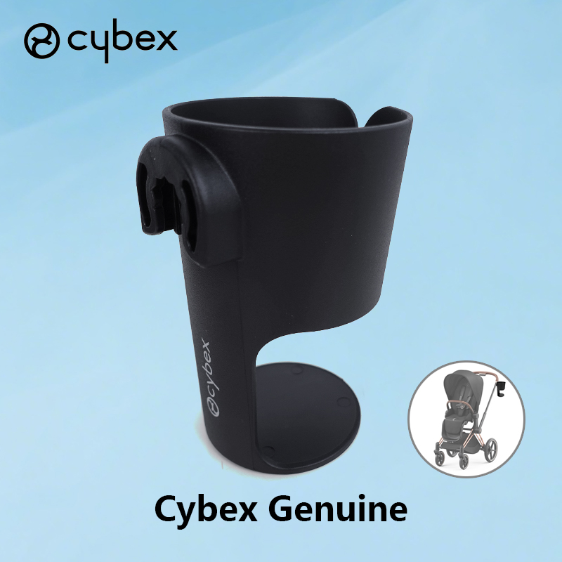 Buggy Cup Holder For Cybex Mio - Stroller Accessories recension och pris