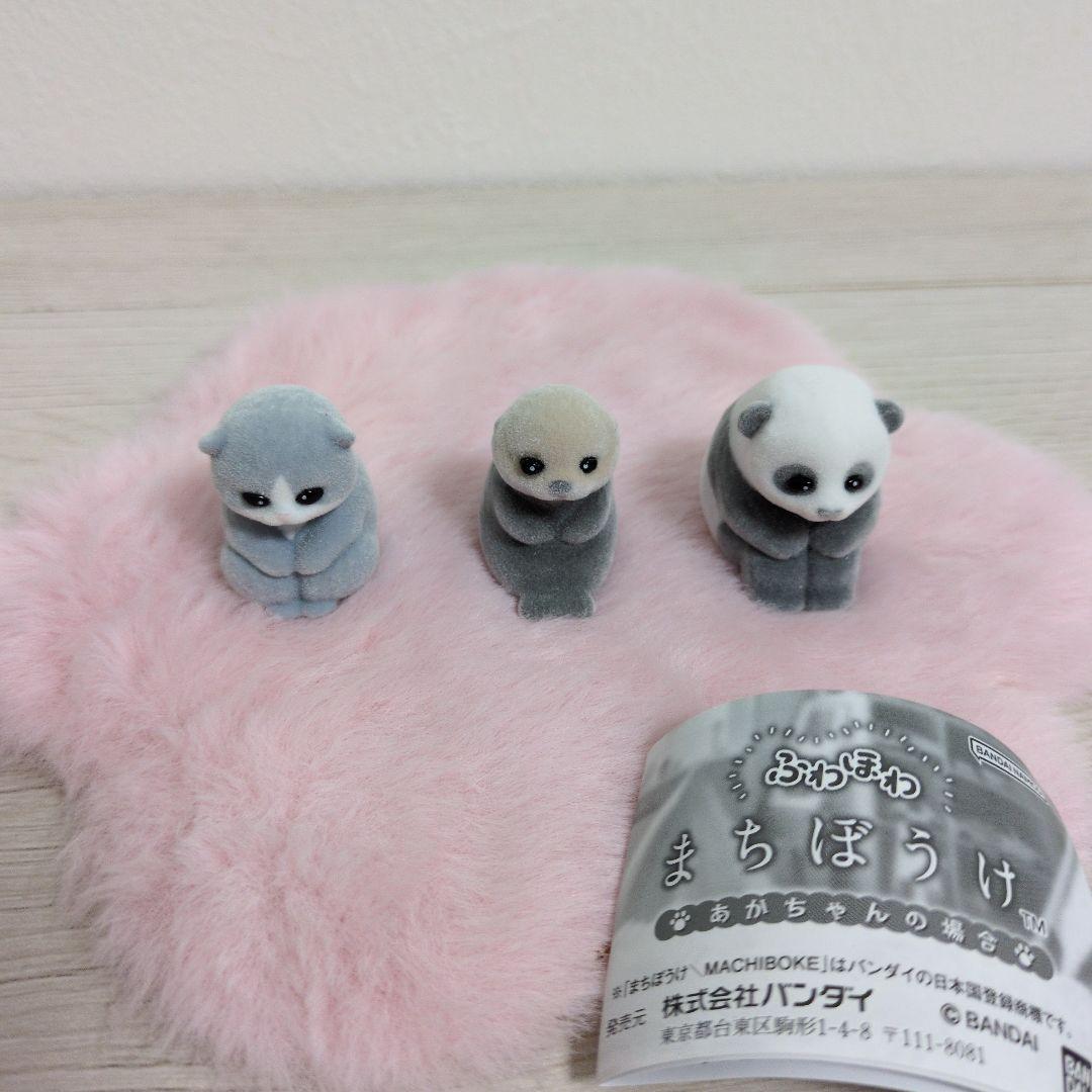 Original capsule toys cute Fuw - Baby Products In Japan recension och pris