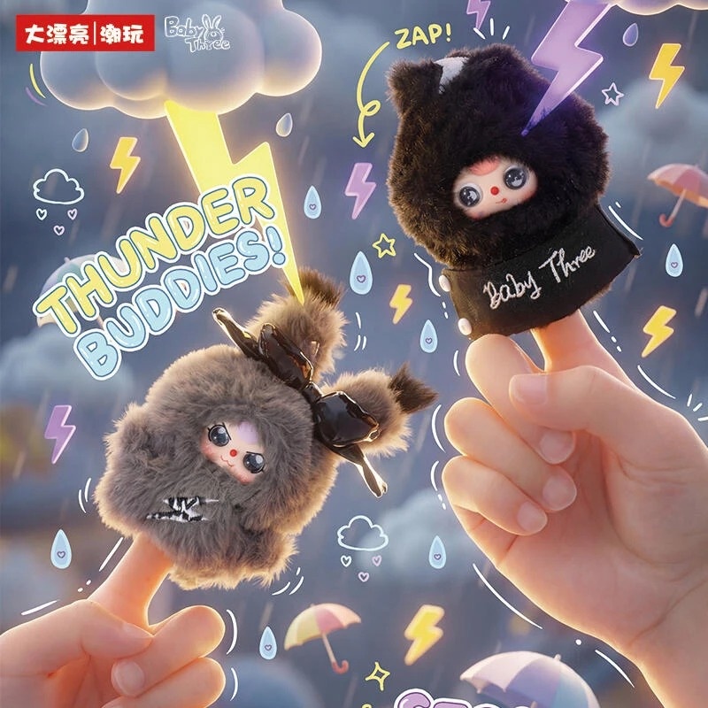 Baby Three Weather Guide Rainy - Baby Products In Japan recension och pris