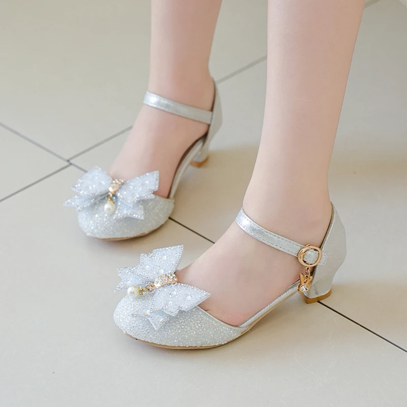 Hot Sale Beaded Kids Elegant L - Baby Products Store recension och pris