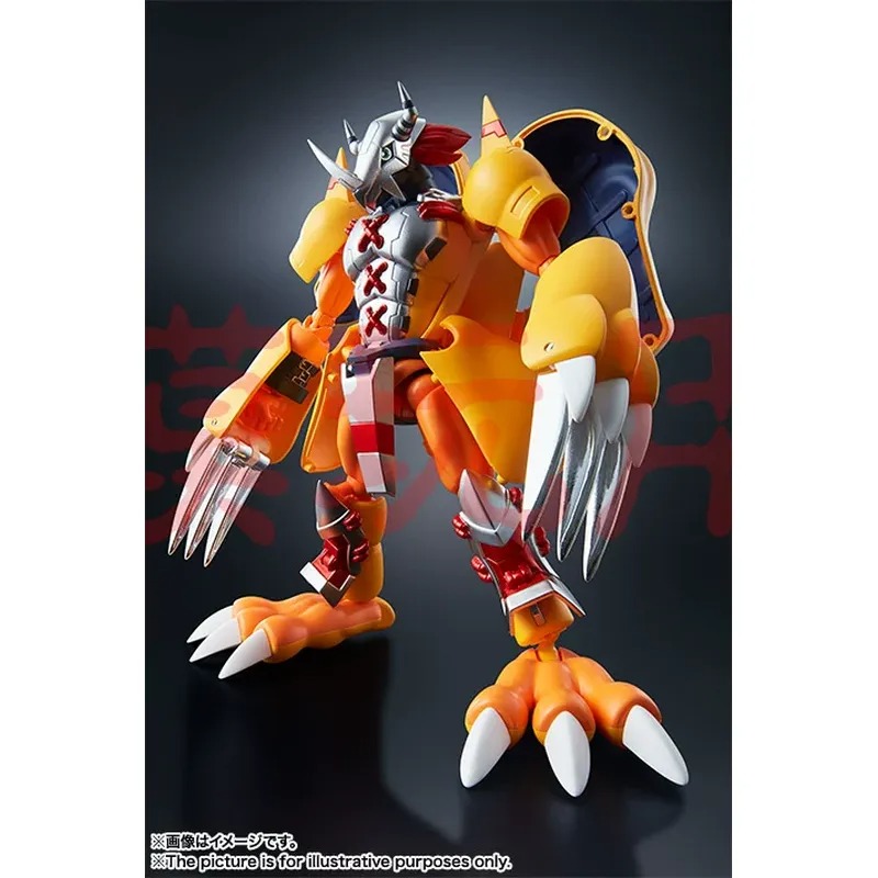 Special Offer Spot, Bandai, Di - Baby Products Offer recension och pris