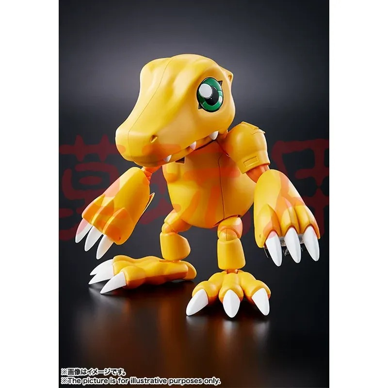 Special Offer Spot, Bandai, Di - Baby Products Offer recension och pris