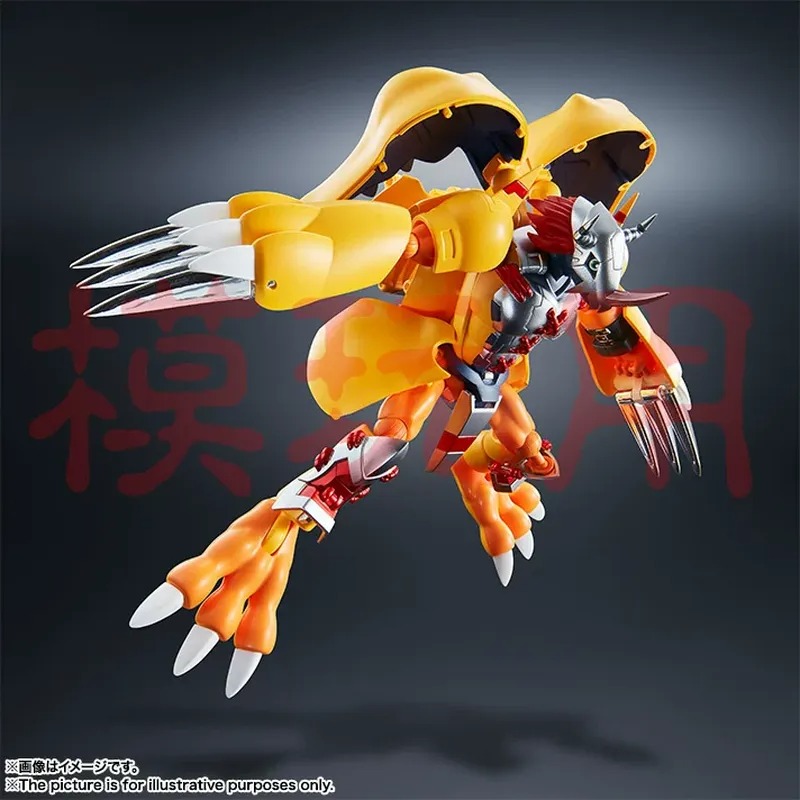 Special Offer Spot, Bandai, Di - Baby Products Offer recension och pris