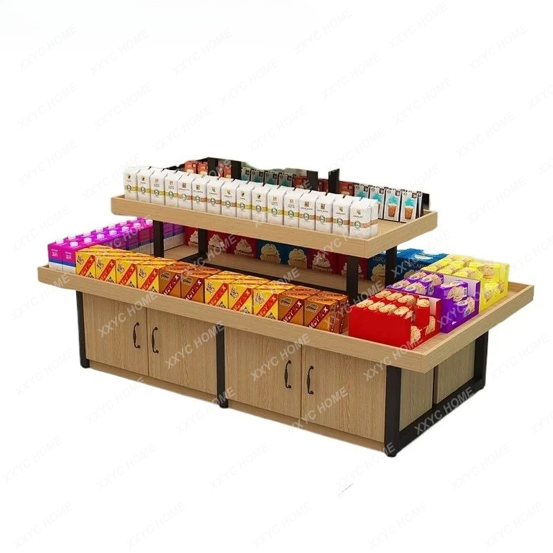 Supermarket island display cab - Baby Products Store recension och pris