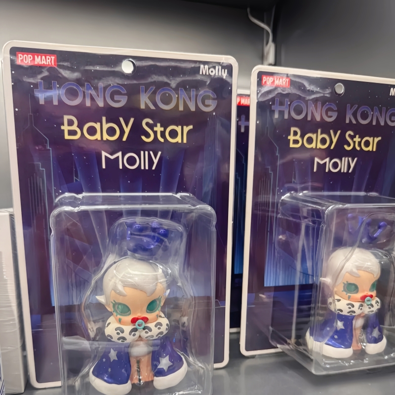 Hot Selling Genuine Products P - Baby Products Hong Kong recension och pris